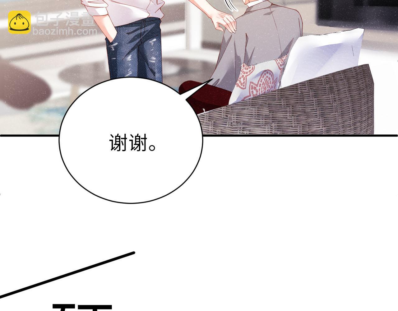 第16话 完美约会12