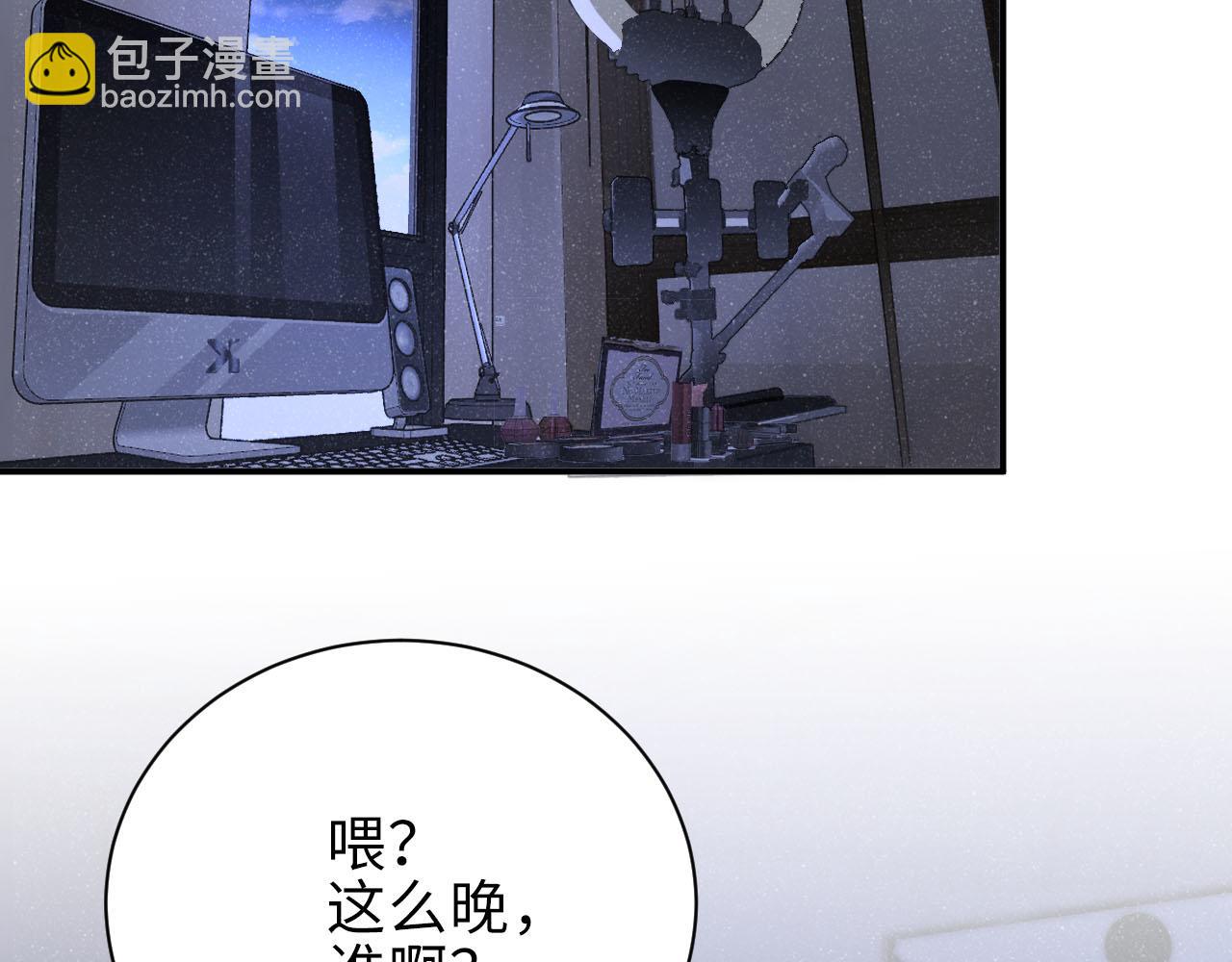 第16话 完美约会19