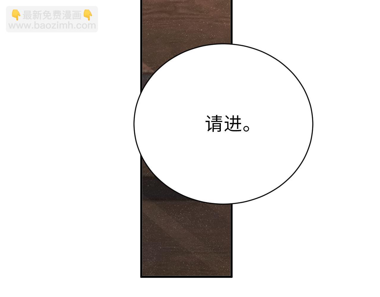 第16话 完美约会32