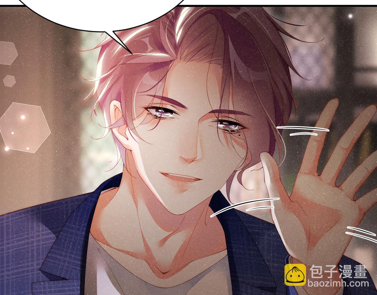 第16话 完美约会59