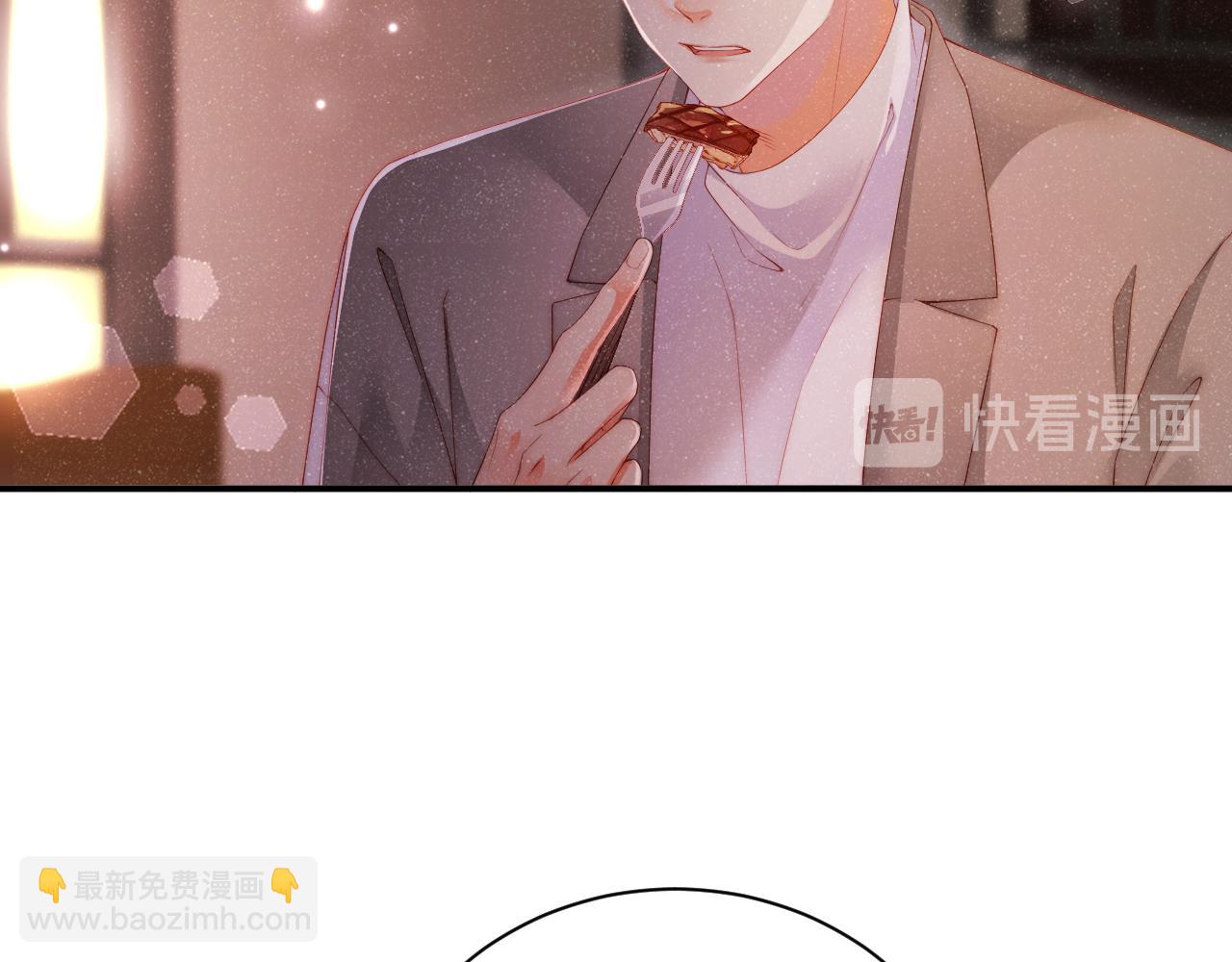 第16话 完美约会61
