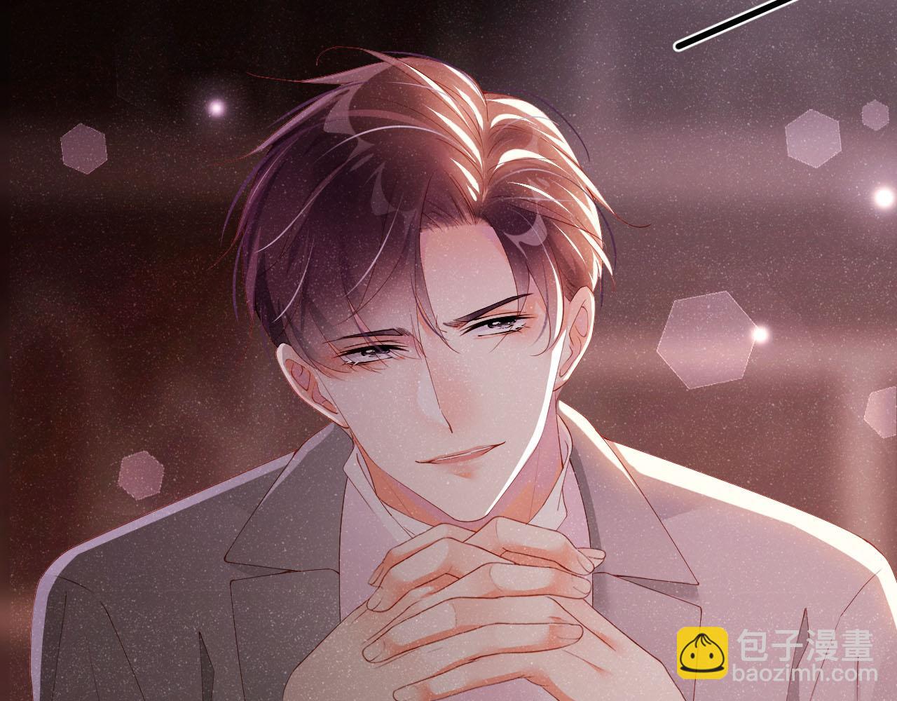 第16话 完美约会75