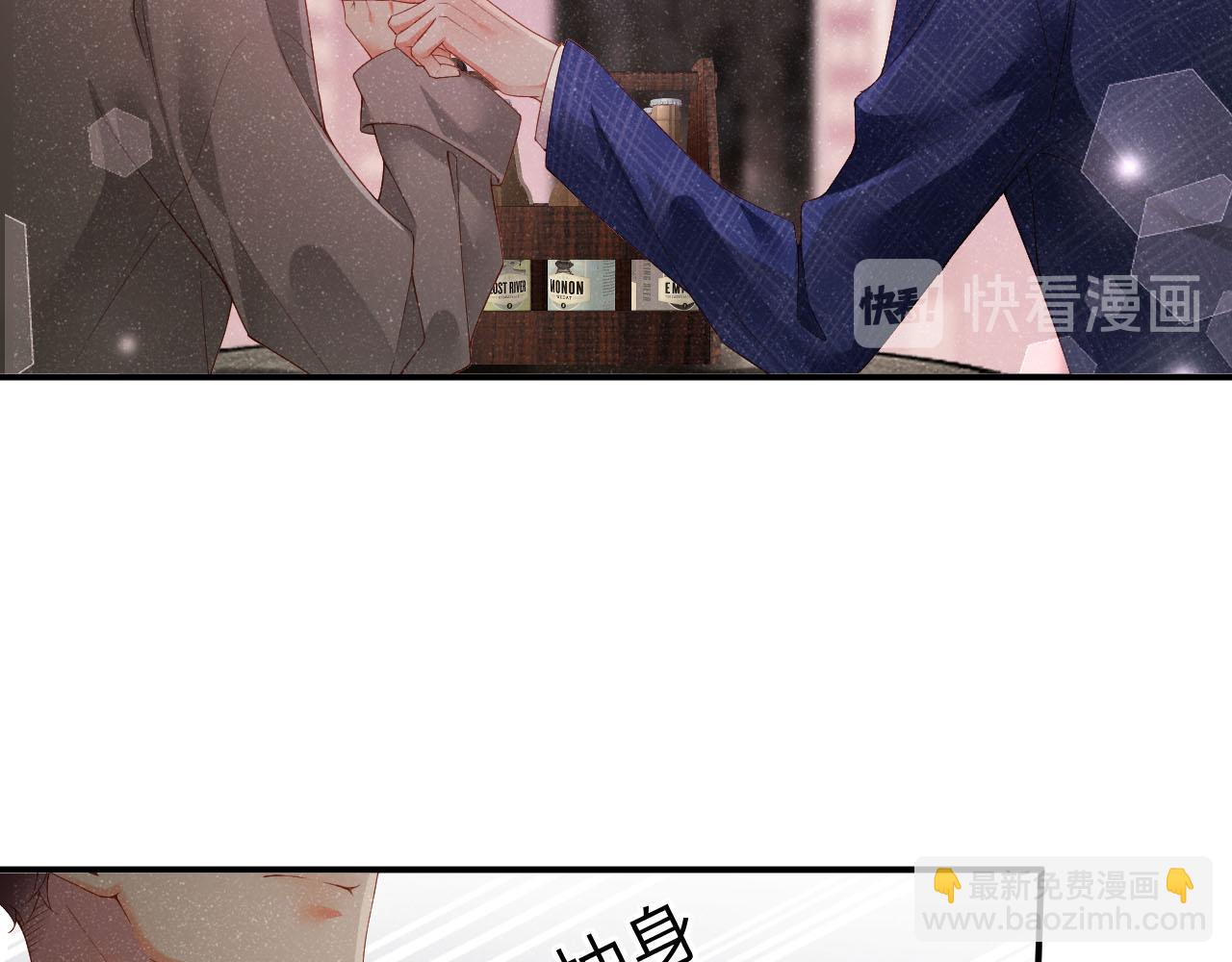 第16话 完美约会78