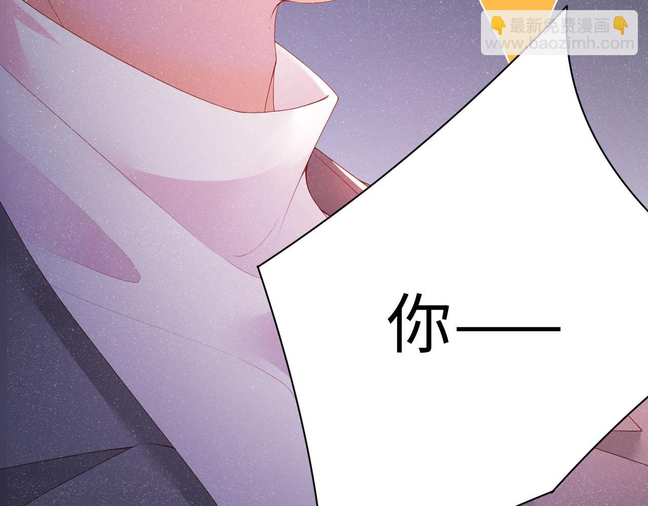 第16话 完美约会89