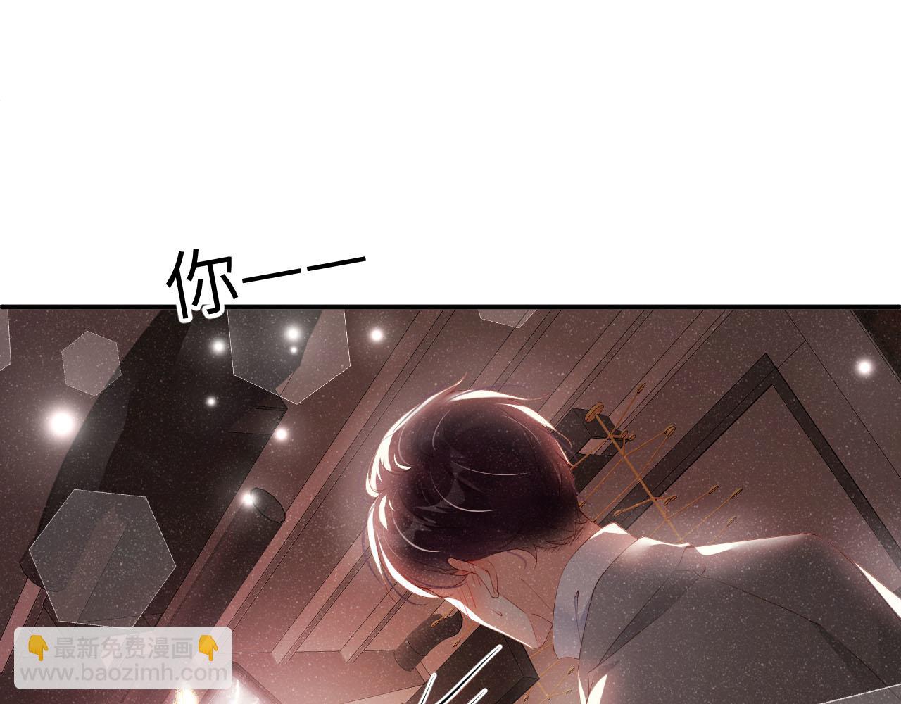 第18话 引诱27