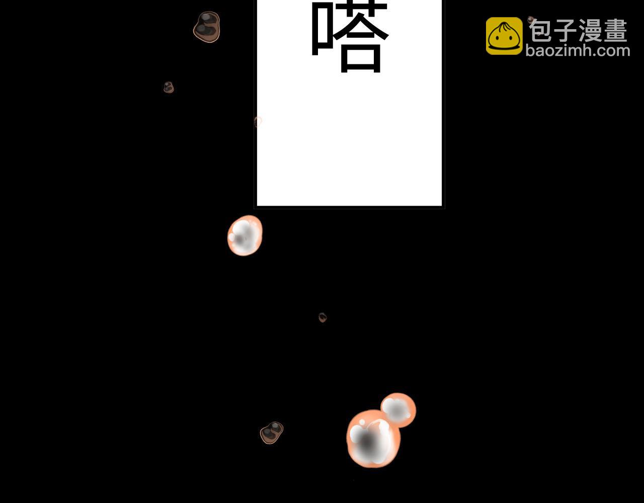 第18话 引诱62