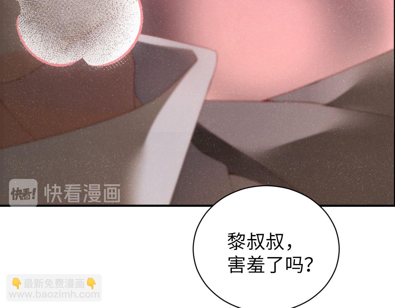 第18话 引诱67