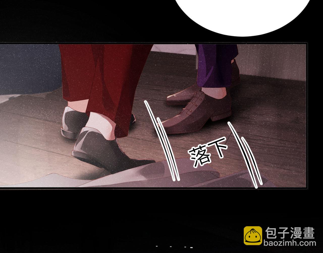 第19话  撞号？！15