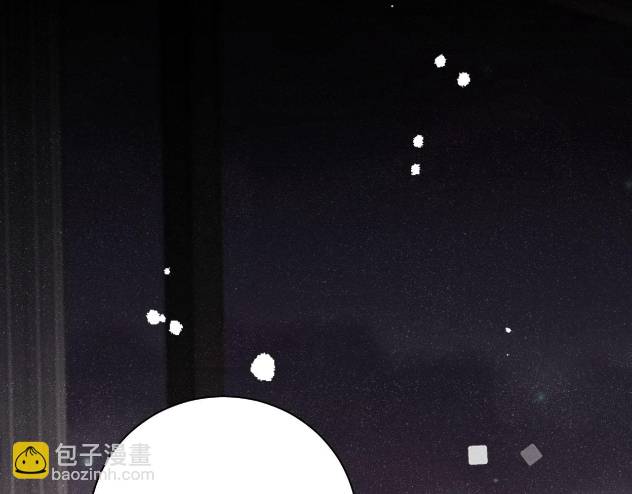 第19话  撞号？！16