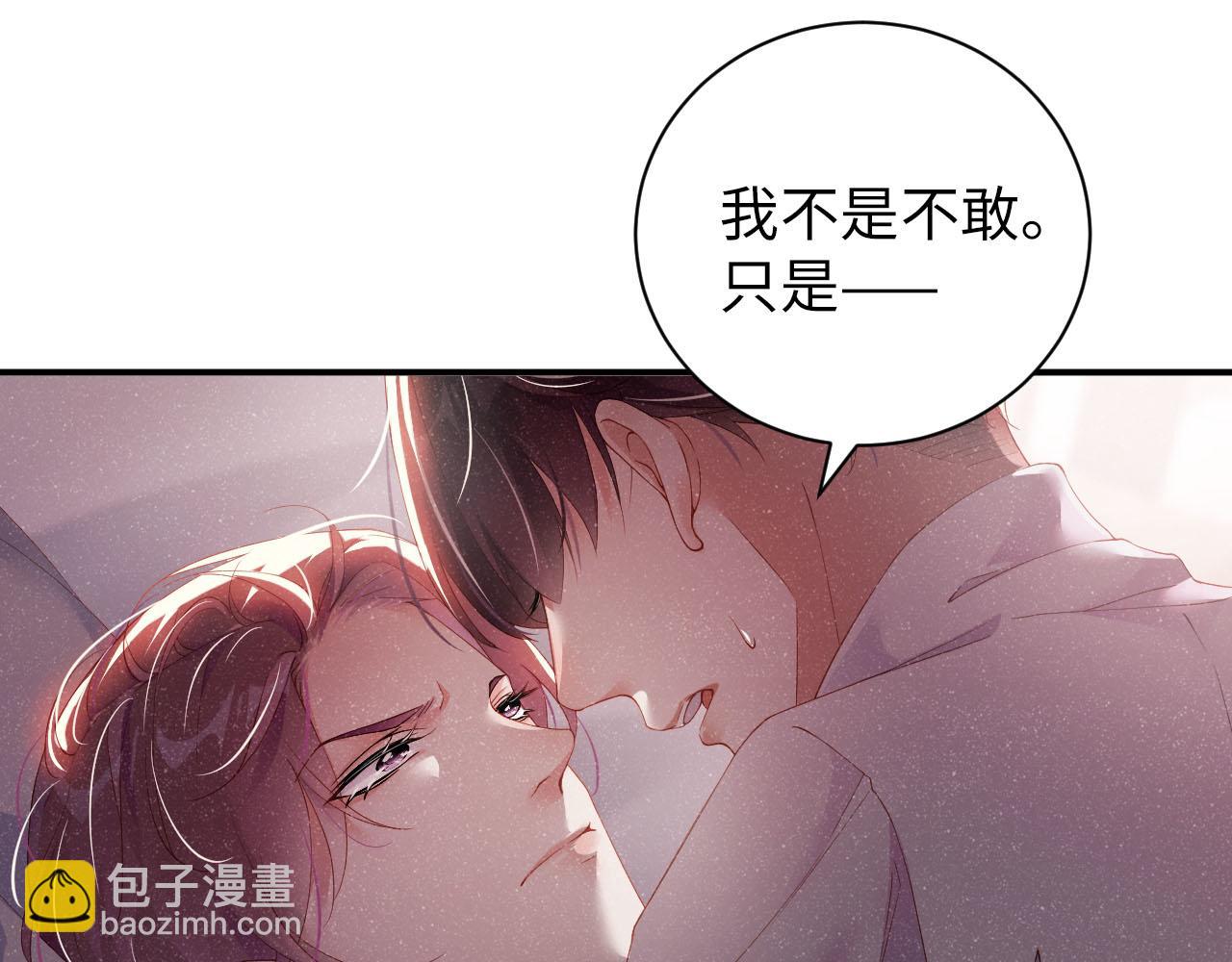 第19话  撞号？！28