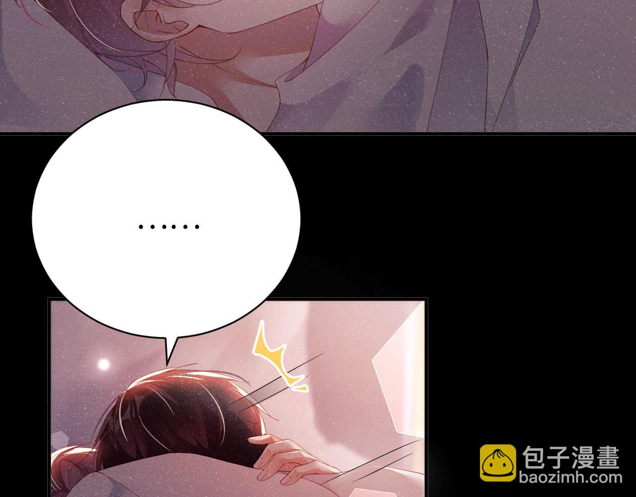 第19话  撞号？！29