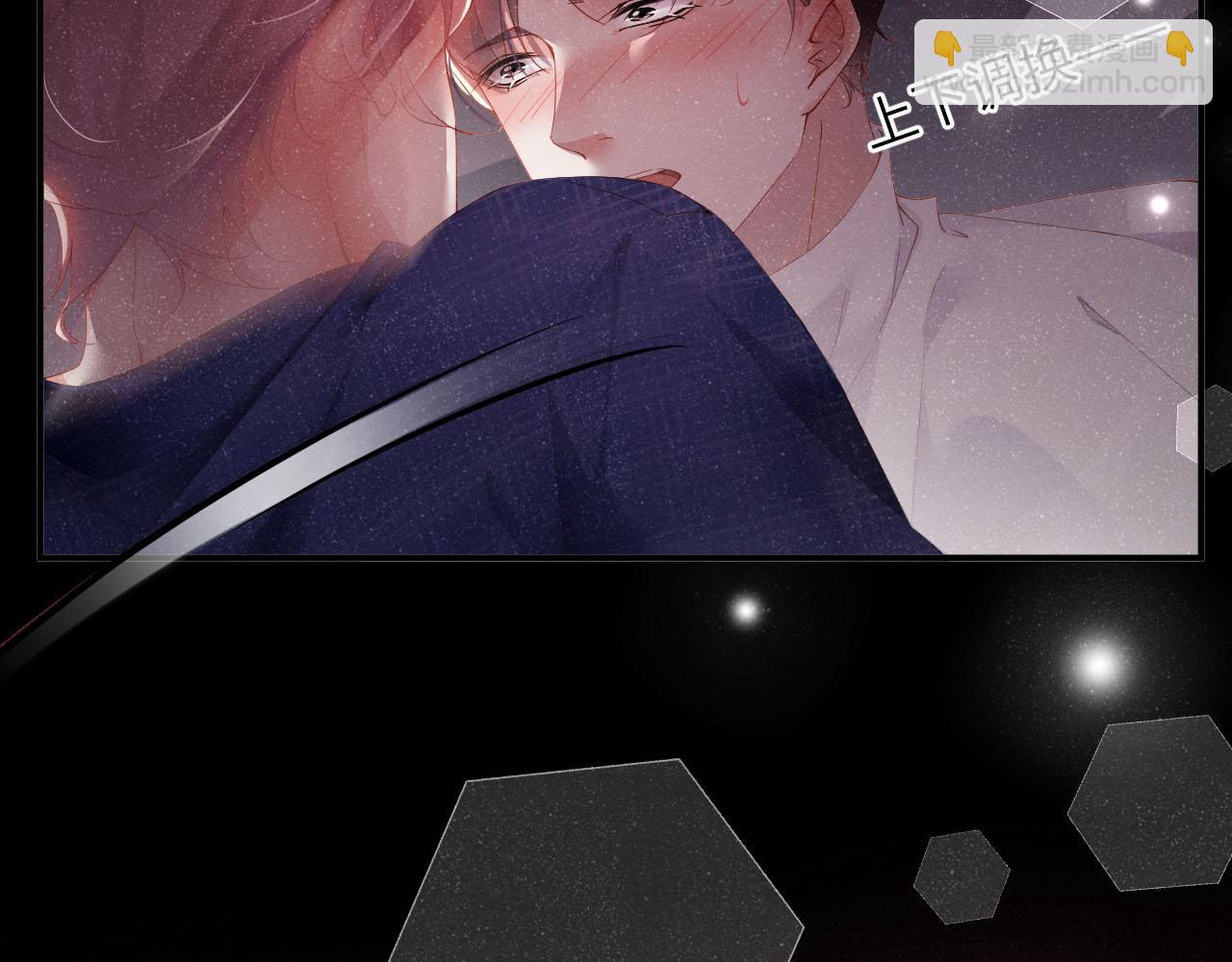 第19话  撞号？！33