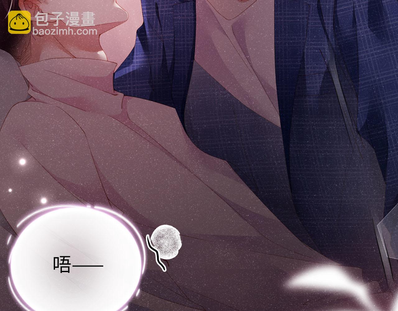 第19话  撞号？！36
