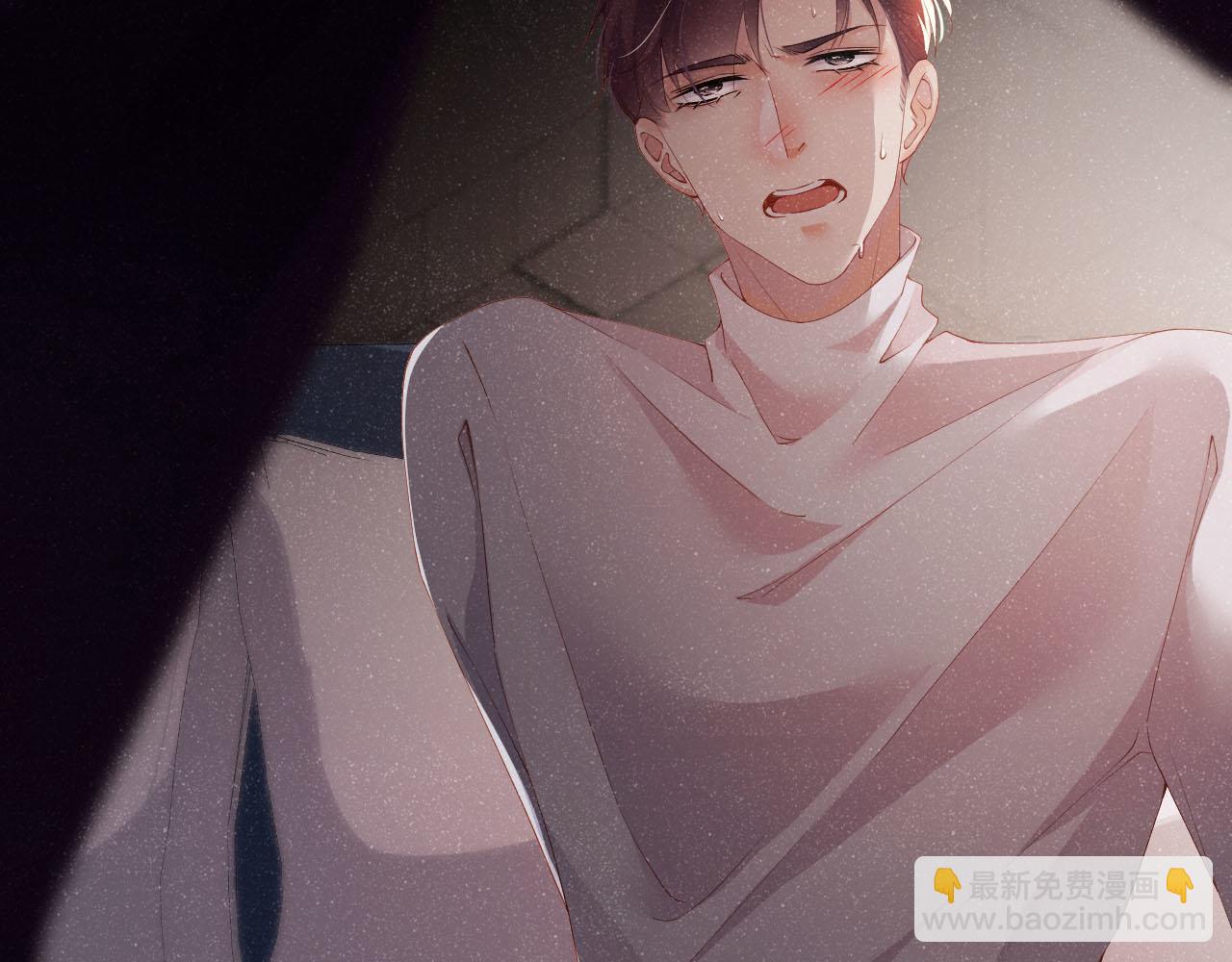 第19话  撞号？！45