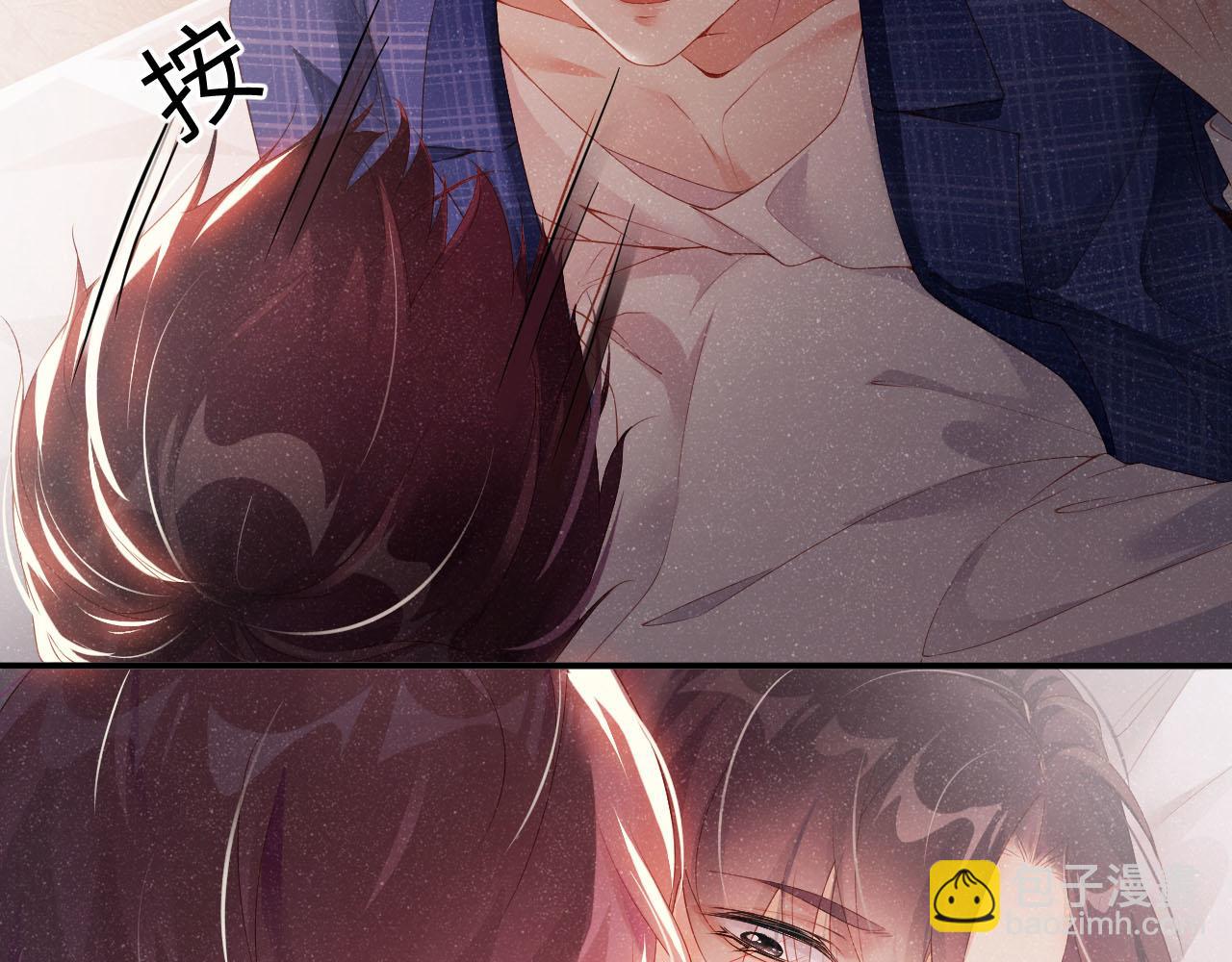 第19话  撞号？！58