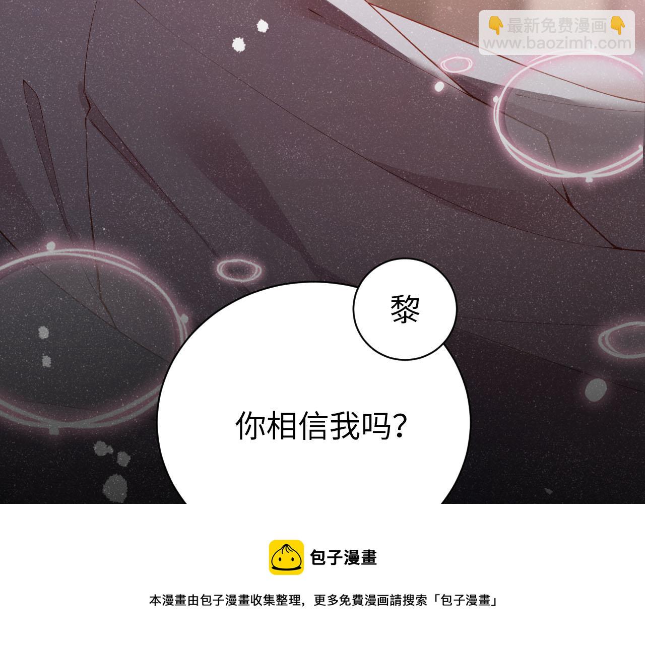 第19话  撞号？！64