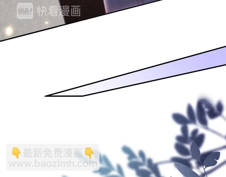 第21话 甜辛的坏心思12