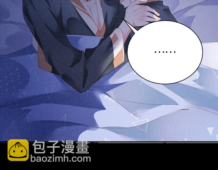 第21话 甜辛的坏心思19