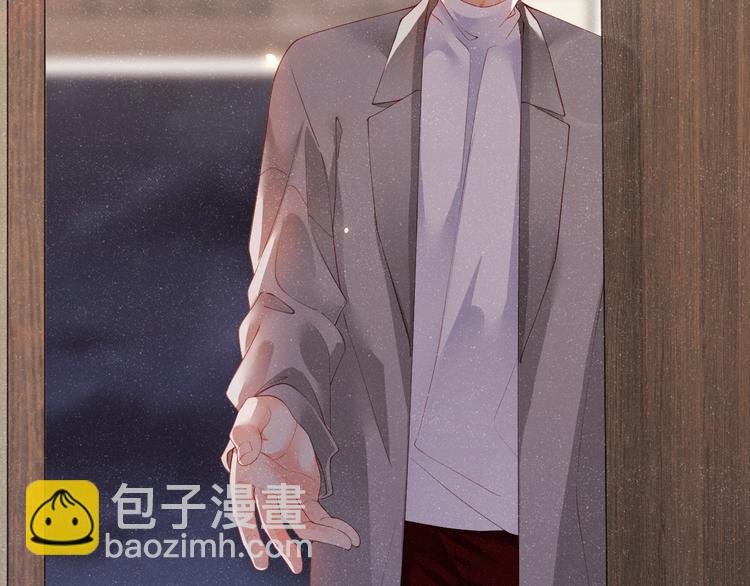 第21话 甜辛的坏心思7