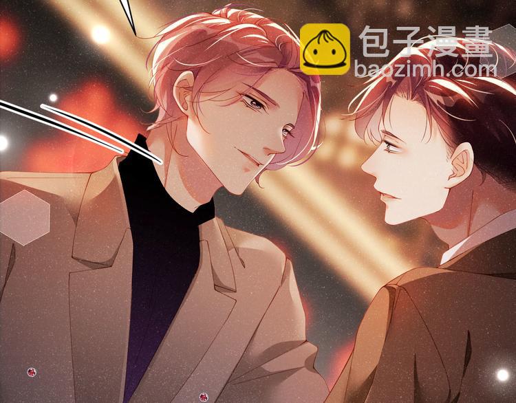 第23集  甜辛的癖好13