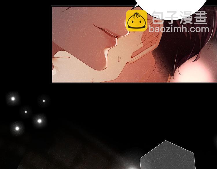 第23集  甜辛的癖好23