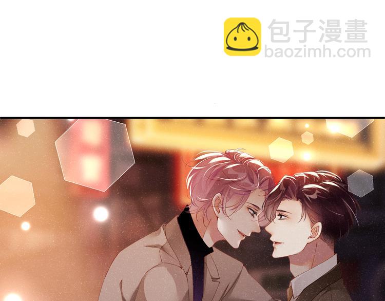 第23集  甜辛的癖好31