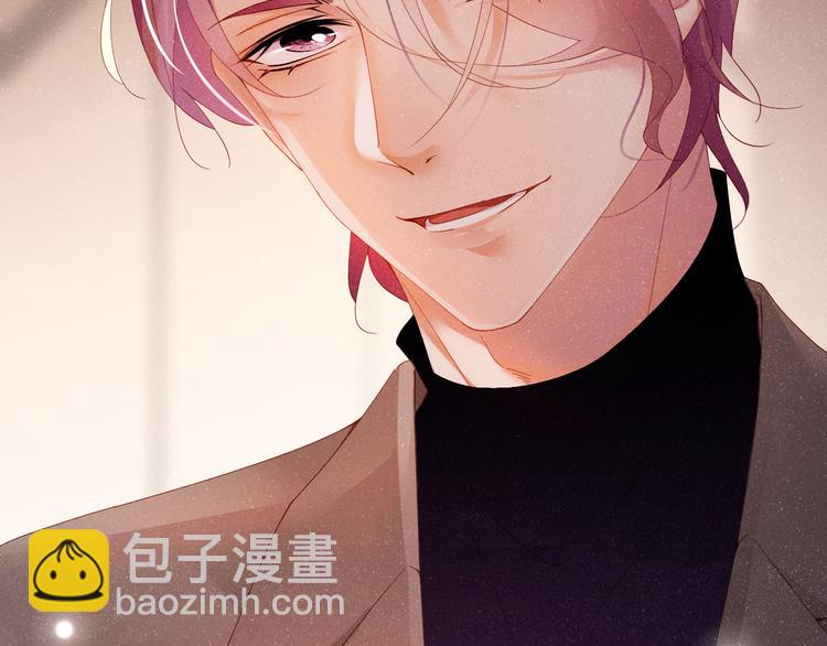 第23集  甜辛的癖好38