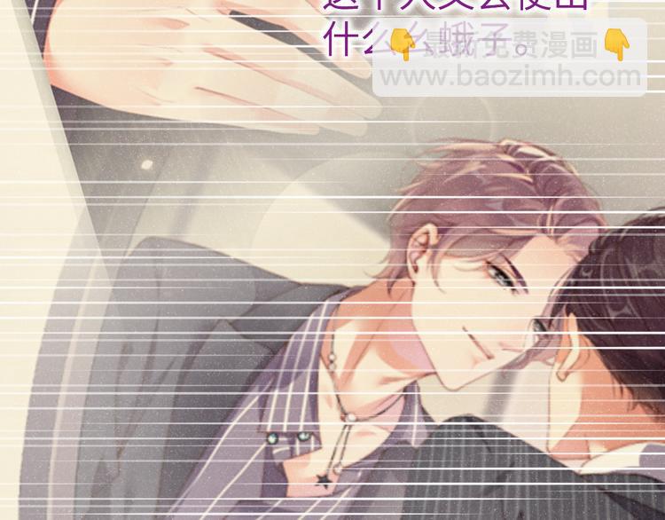 第23集  甜辛的癖好43