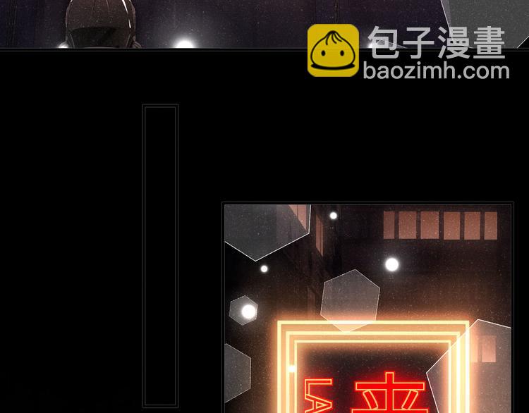 第23集  甜辛的癖好5