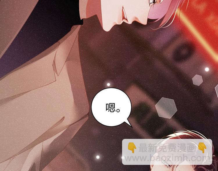 第23集  甜辛的癖好58