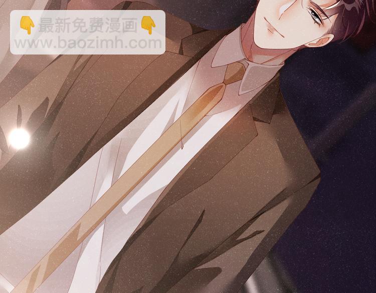 第23集  甜辛的癖好59