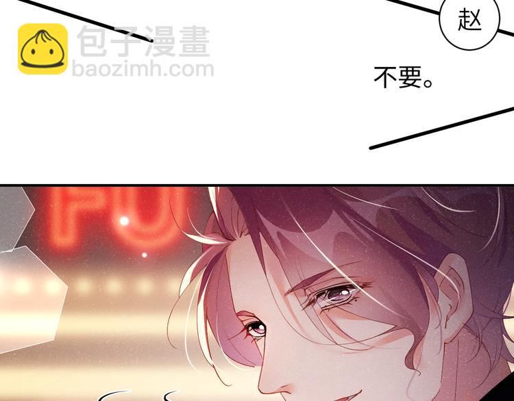 第23集  甜辛的癖好61