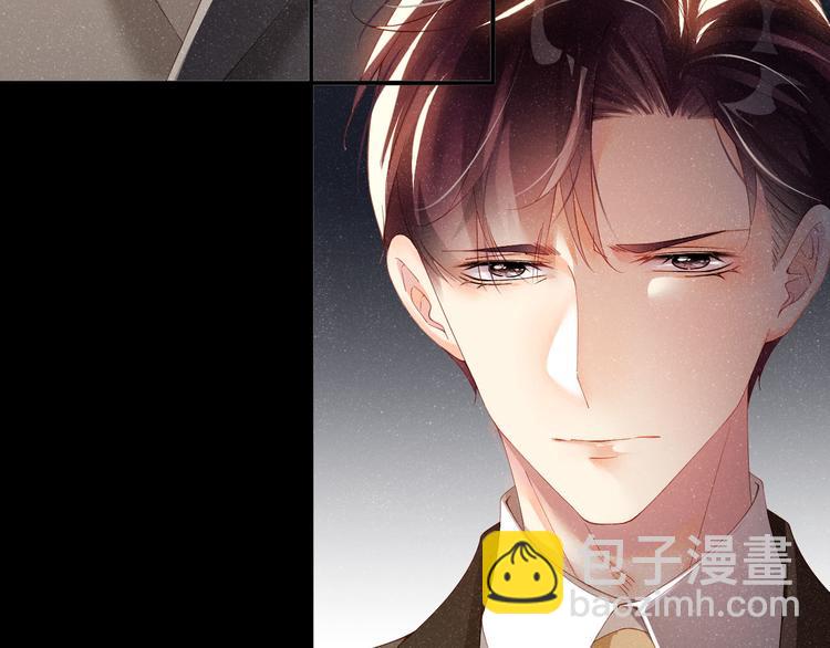 第23集  甜辛的癖好81