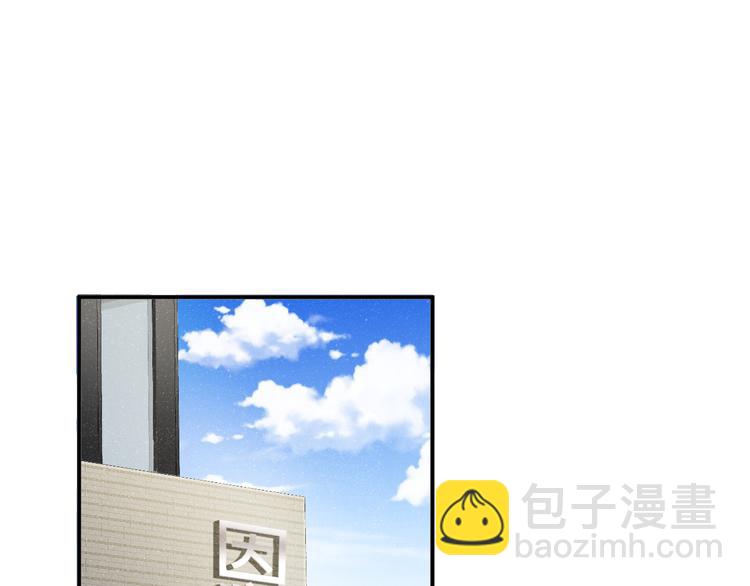 第26集 还有多少是我不知道的18