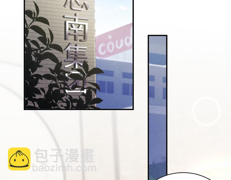 第26集 还有多少是我不知道的19
