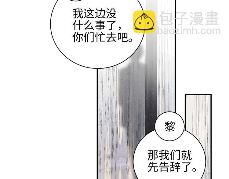 第26集 还有多少是我不知道的27
