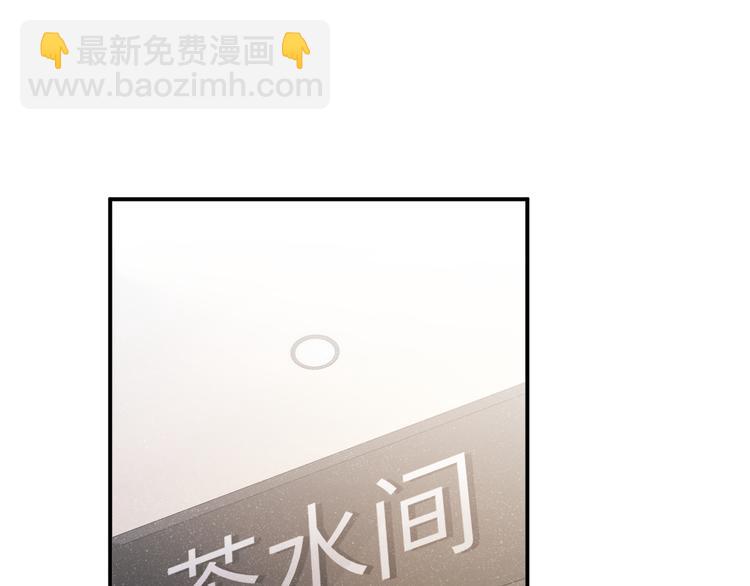 第26集 还有多少是我不知道的34