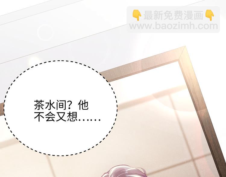 第26集 还有多少是我不知道的36