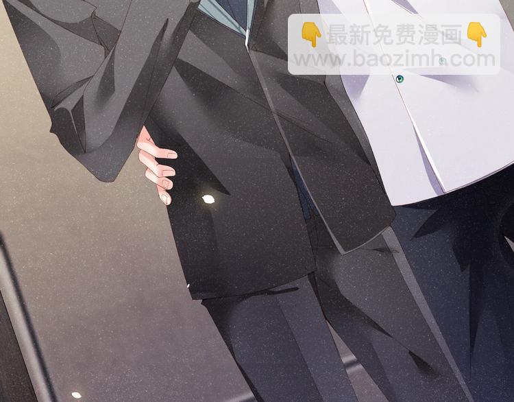 第26集 还有多少是我不知道的38