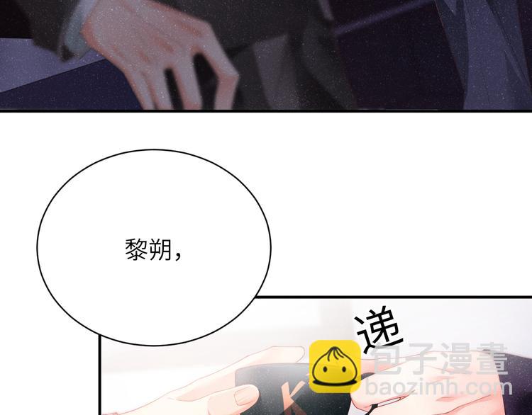 第26集 还有多少是我不知道的45