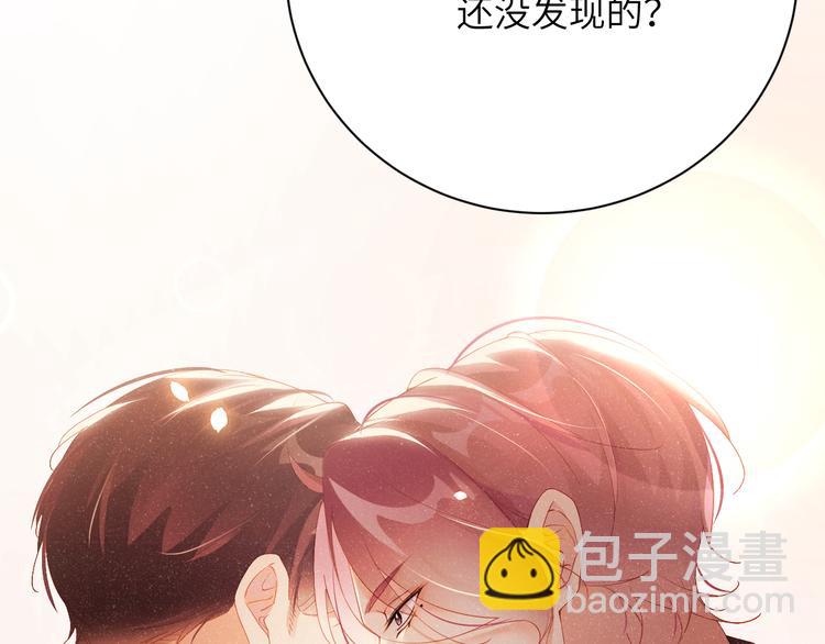 第26集 还有多少是我不知道的47