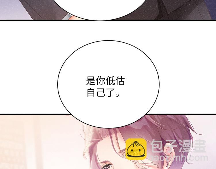 第26集 还有多少是我不知道的59