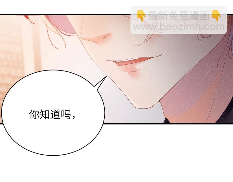 第26集 还有多少是我不知道的61