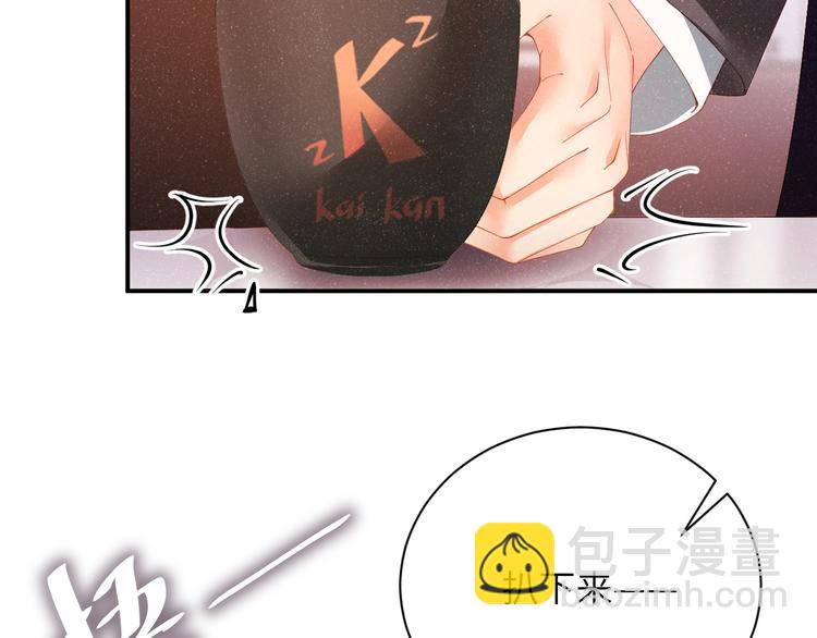 第26集 还有多少是我不知道的64