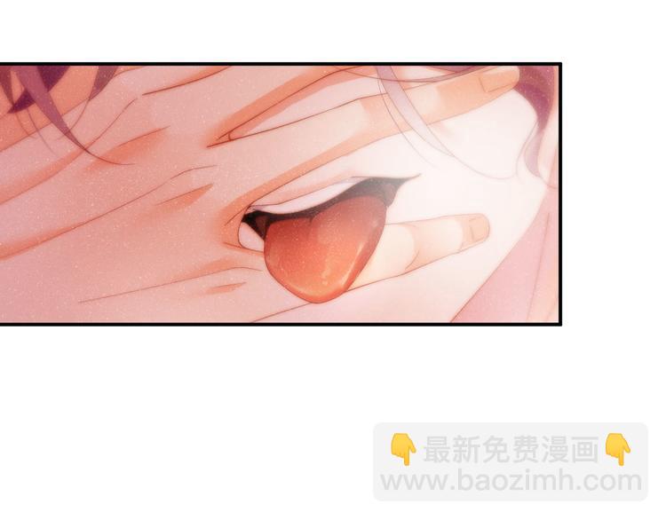 第26集 还有多少是我不知道的72