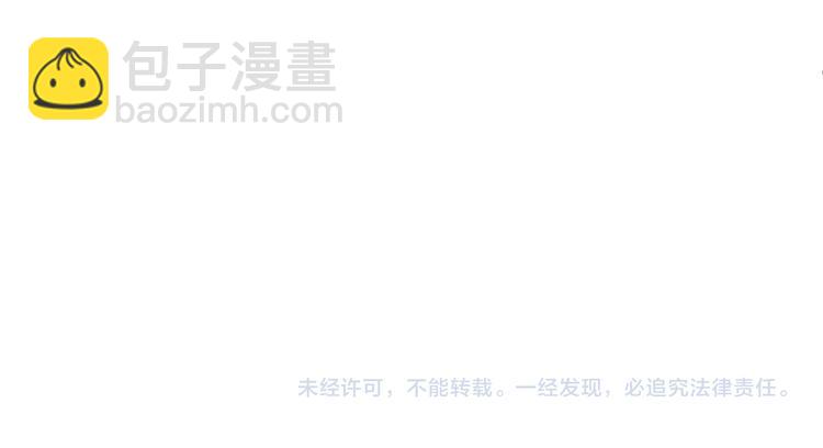 第26集 还有多少是我不知道的78