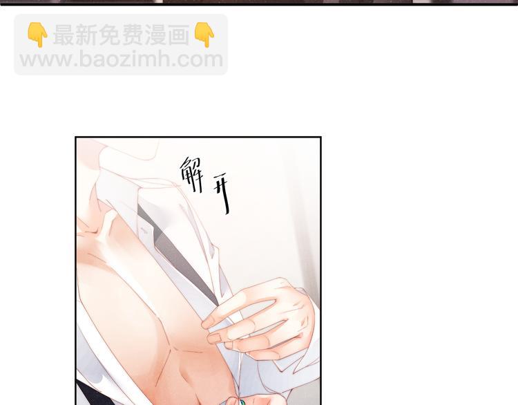 第26集 还有多少是我不知道的83