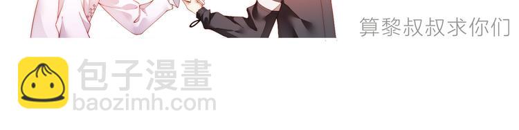 第26集 还有多少是我不知道的87