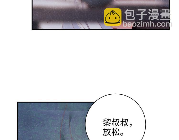 第31话 品尝11