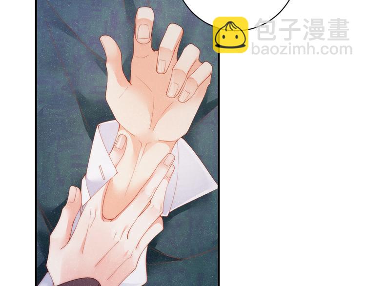 第31话 品尝12